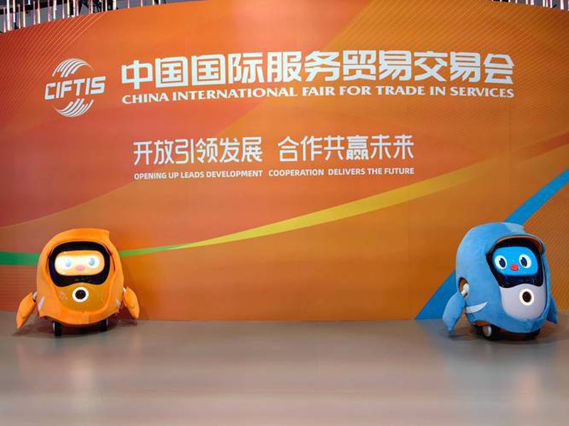 聚焦商业贸易新趋势：志信东昌商贸有限公司引领行业变革