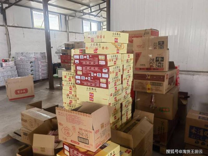 解读商贸行业风云：志信东昌商贸有限公司动态探析