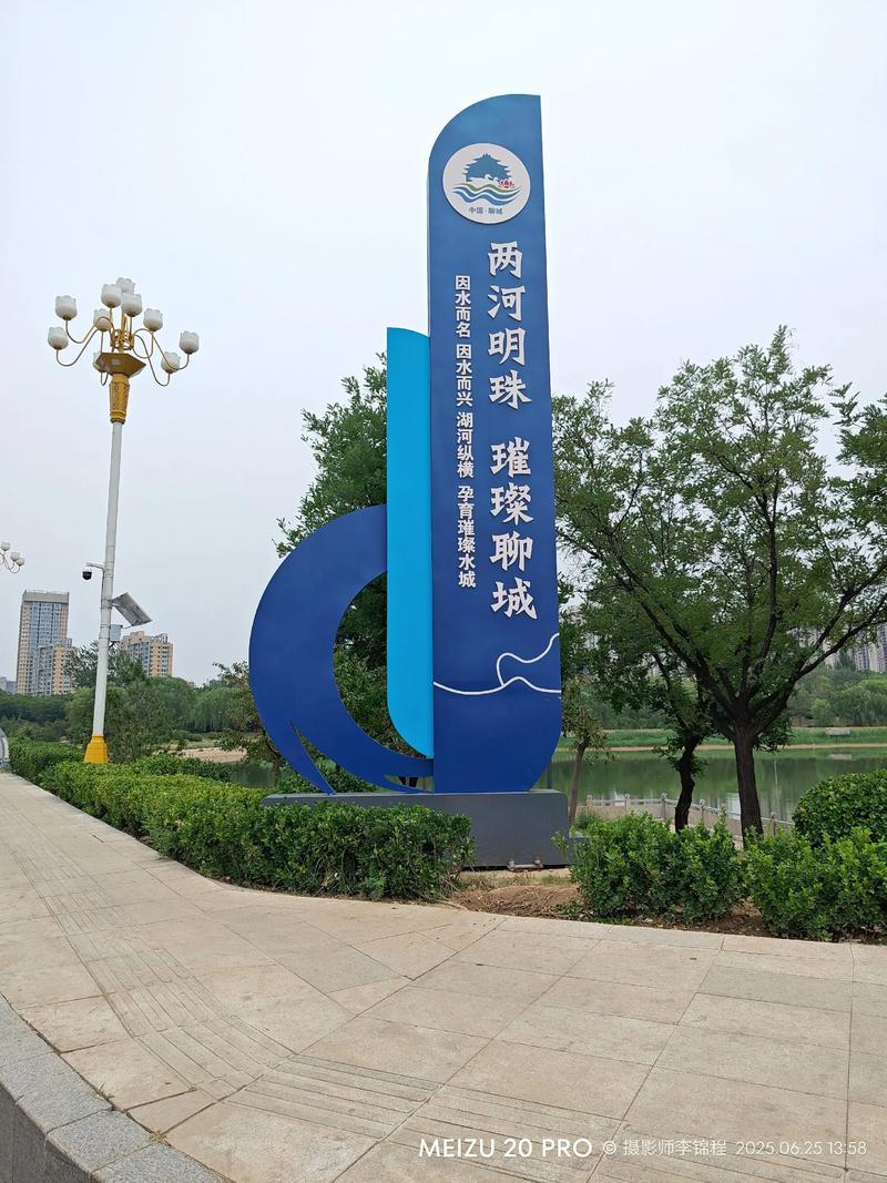 山西商贸行业观察：志信东昌商贸新动态